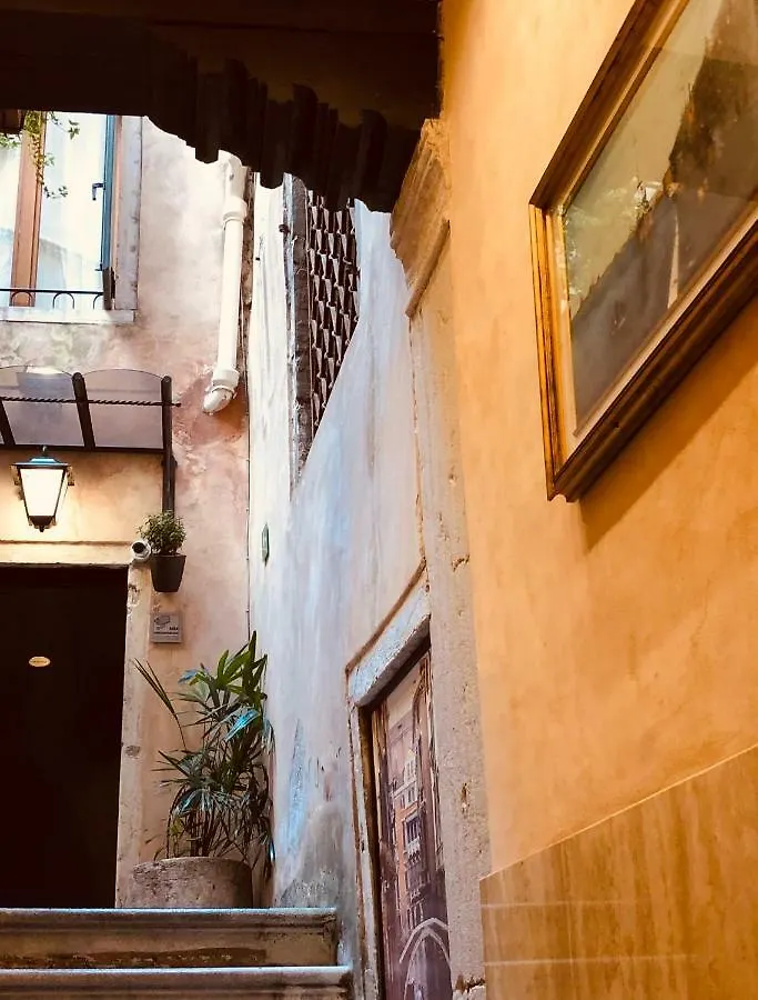 בית הארחה מלון ונציה San Lio Tourist House