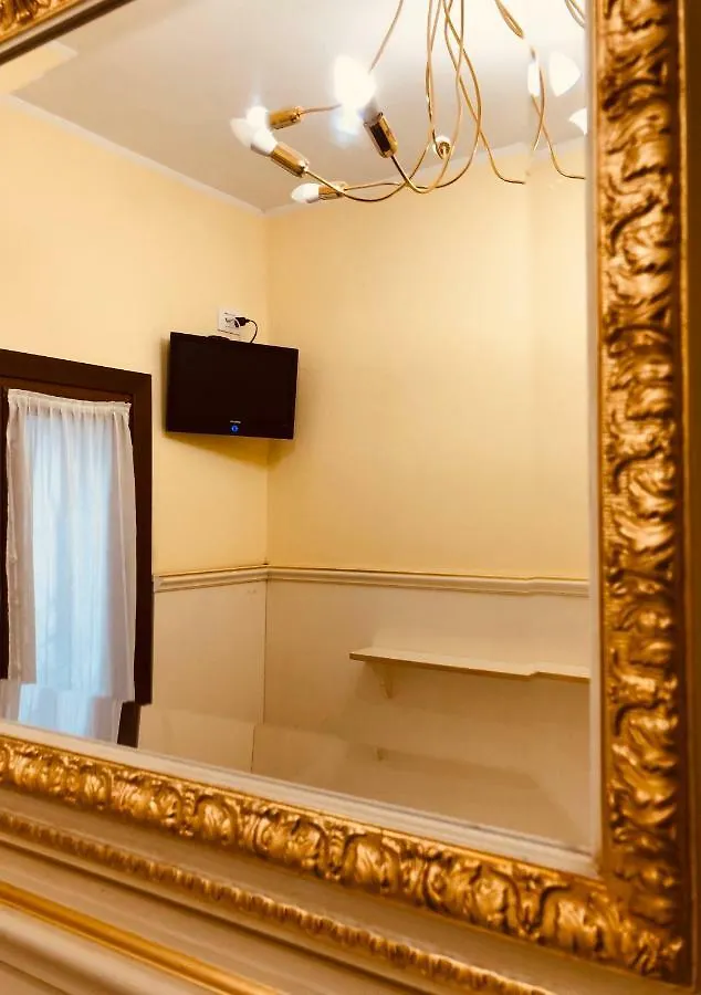 San Lio Tourist House Otel Venedik